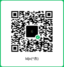 wechat_pay